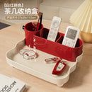 Axyaa Desktop Storage Box Remote Control Holder Organizer