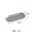 Axyaa Retro Oval Stainless Steel Dessert Storage Tray Shallow Dishes