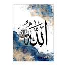 Islamic Calligraphy Poster Ayat Al Kursi Canvas Art Print Home Decor