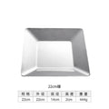 Axyaa Stainless Steel Square Plate for Dim Sum and Barbecue