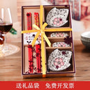 Axyaa Ceramic Sushi Plate Set of 6