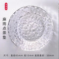 Axyaa Small Clear Glass Saucer Plates with Gold Rim