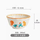 Axyaa 5-Inch Ceramic Rice Bowl - Household Tableware Small Bowl