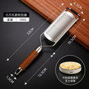 Axyaa Stainless Steel Cheese Grater with Wooden Handle and Vegetable Slicer