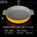 Axyaa Crayfish Double Ear Plates for Barbecue and Seafood Dishes