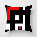 Axyaa Geometric Polyester Pillowcase for Home Decor 45x45cm
