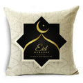 Axyaa Ramadan Theme Linen Pillow Cover in 40cm/45cm and 50cm Square Size
