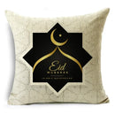 Axyaa Ramadan Theme Linen Pillow Cover in 40cm/45cm and 50cm Square Size