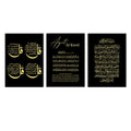 Axyaa Ayat Al Kursi Islamic Calligraphy Poster Black Gold Painting Wall Art Home Decor