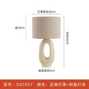 Axyaa Wabi Sabi Table Lamp: Designer LED Lighting for Home Decor & Bedroom Ambiance