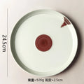 Axyaa Ceramic Steak Sashimi Dessert Pasta Serving Plates, Restaurant Tableware