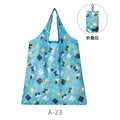 Axyaa Foldable Reusable Shopping Grocery Bag Eco-Friendly Beach Storage Tote - Fashion Print