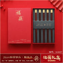 Axyaa Premium Wood Chopsticks Set - High-end, Anti-mold Solid Wood Chopsticks
