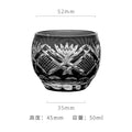 Axyaa Edo Kiriko Sake Set: Carved Glass Cup and Decanter, Luxury Sakeware