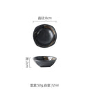 Axyaa Ceramic Seasoning Dish Retro Sauce Plate Sushi Bowl Molecular Cuisine Tableware