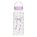 Axyaa Floral Stainless Steel Thermos Tumbler 1000ml