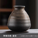 Axyaa Japanese Style Ceramic Vases Tabletop Ornaments Retro Craftsmanship Home Decor