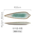 Axyaa Bamboo Leaf Sushi Ceramic Plate for Restaurant, Fish, Snack, Dessert
