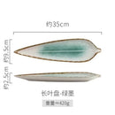 Axyaa Bamboo Leaf Sushi Ceramic Plate for Restaurant, Fish, Snack, Dessert