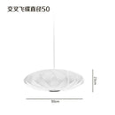 Modern Silk Bubble Pendant Chandelier by Axyaa for Dining Living Room Kitchen Island Bedroom