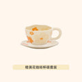 Axyaa Irregular Ceramic Mug Hand-painted Floral Heart Coffee Cup - 300ML
