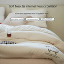 Axyaa Winter Quilt with Glutinous Cotton, Australian Wool, and Soybean Fiber - Warm & Thick