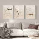 Islamic Canvas Art Prints Arabic Calligraphy Poster for Modern Living Room - Axyaa