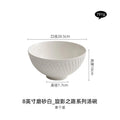 Axyaa Modern Ceramic Noodle Soup Bowl, Premium Quality Large Tableware