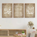 Axyaa Ayat Al Kursi Arabic Canvas Wall Art Print Home Decor
