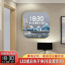 Axyaa Digital Display Cushion Clock Porch Decor Wall Art Square Living Room Creative Clock