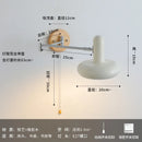 Axyaa Cream Wind Rocker Arm LED Wall Lamp