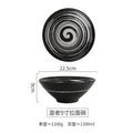 Axyaa Ceramic Ramen Bowl - Rain-Hat Shaped for Home and Restaurant