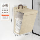 Axyaa Wall-Mounted Laundry Basket: Large Capacity Foldable Storage Bin for Bathroom, Toys & Clothes