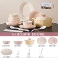 Axyaa Elegant Strawberry Cream Ceramic Tableware Set