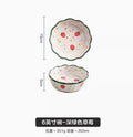 Axyaa 6-inch Ceramic Steaming Egg Bowl Tableware Oat Fruit Salad Plate