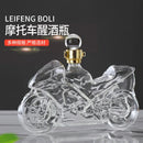 Axyaa Motorcycle Glass Craft Decanter	placeholder