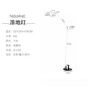Axyaa Swing Arm Floor Lamp Adjustable Stand Lights for Living Room Bedroom