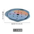 Axyaa Ceramic Sashimi Ice Tray for Molecular Cuisine & Creative Dishes