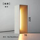 Axyaa Concrete Stone Table Lamp Touch Dimming LED Desk Light, Industrial Warm White Gray