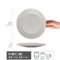 Axyaa Ceramic Vegetable Plates for Japanese and Western Dining with Minor Flaws