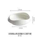 Axyaa Porcelain Guanshan Plate Set for High-end Dining Experience