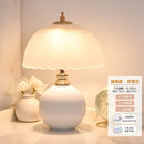 Axyaa Ceramic Glass Mushroom Table Lamps LED Bedroom Study Desk Lights