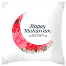 Axyaa Ramadan Cushion Cover Pillow Case Decorative Sofa Pillows Home Decor