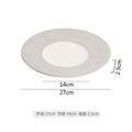 Axyaa Golden Edged Tree Pattern Ceramic Dining Plate Set