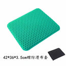 Axyaa Gel Seat Cushion: Honeycomb Design, Pressure Relief, Non-Slip Cover