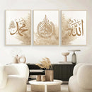 Islamic Calligraphy Canvas Print by Axyaa - Boho Wall Art for Living Room