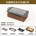 Axyaa Insulated Heated BBQ Plate for Lamb Chops with Alcohol Tray