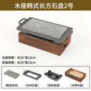 Axyaa Insulated Barbecue Stove for Alcohol Lamb Chops - Heated Baked Tray