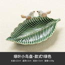 Axyaa Ceramic Home Decor Collection
