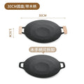 Axyaa Non Stick BBQ Grill Pan with Removable Handle